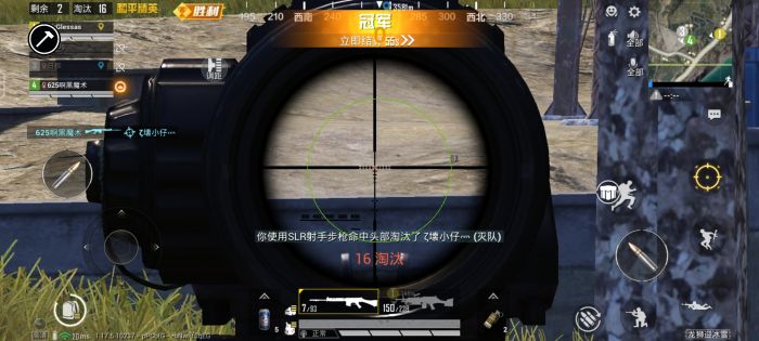 和平精英怎么开范围辅助（和平精英怎么开范围教程）